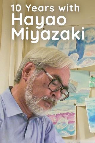 10 Years with Hayao Miyazaki poster