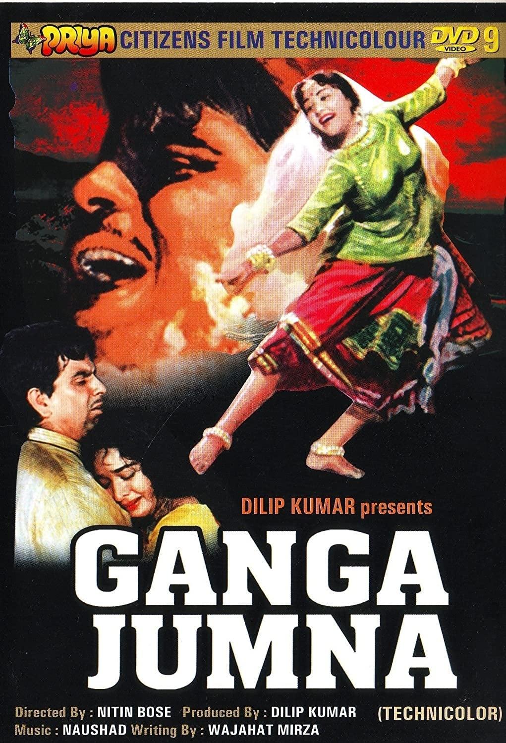 Gunga Jumna poster