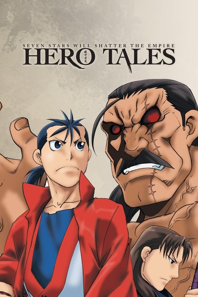 Hero Tales poster