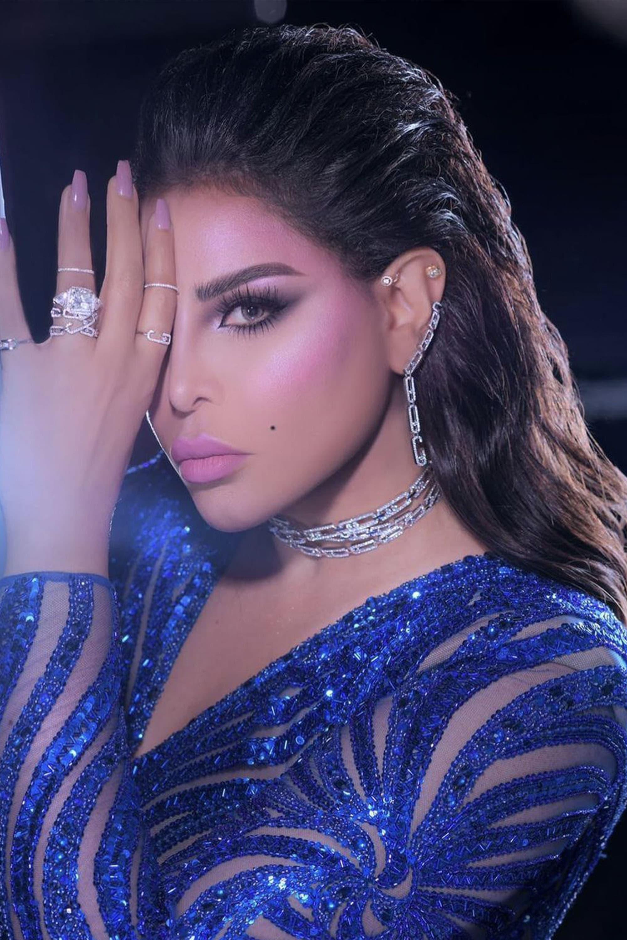 Ahlam poster