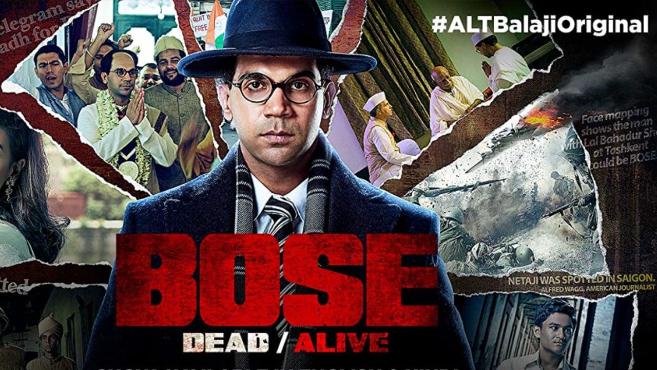 Bose: Dead/Alive backdrop