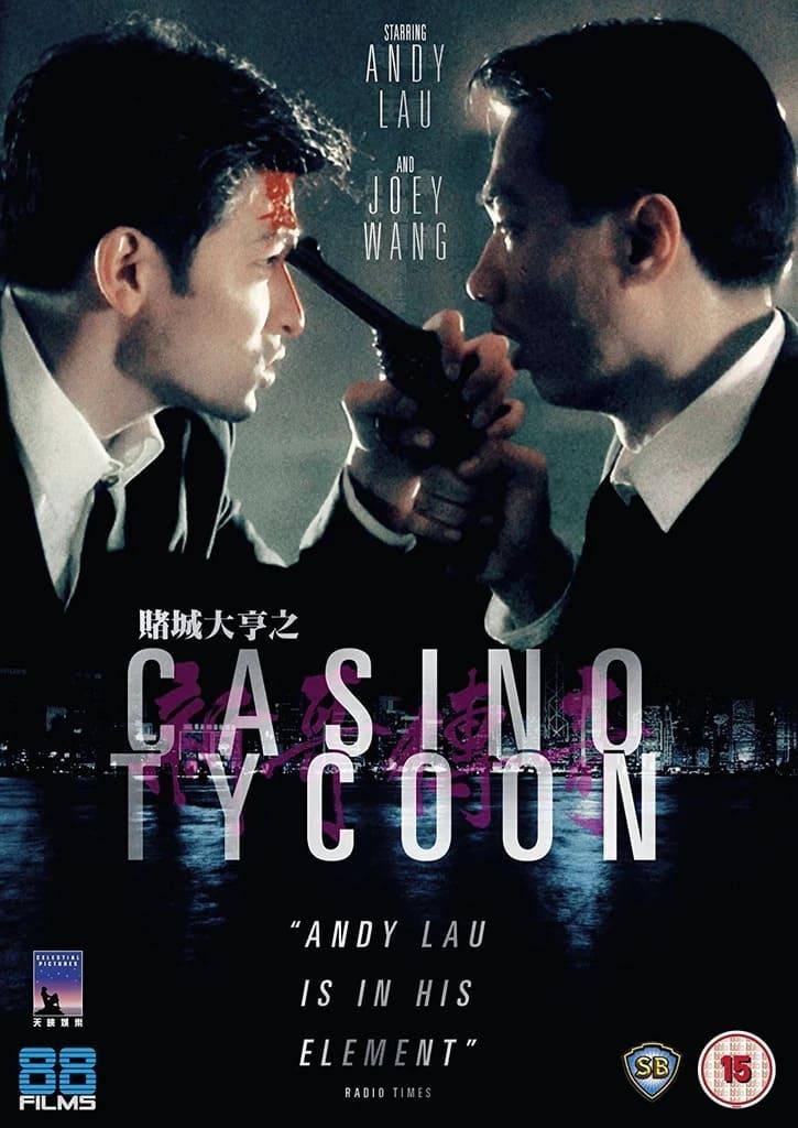 Casino Tycoon I poster