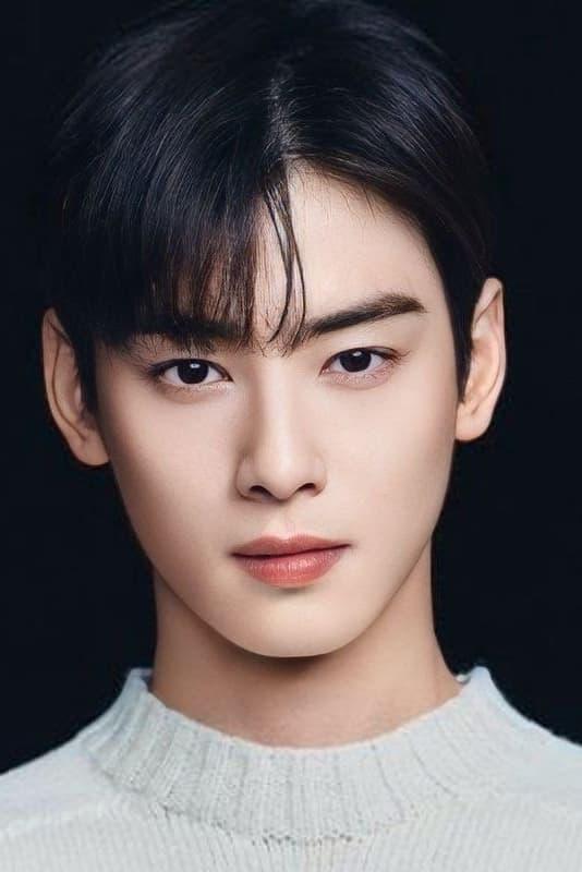 Cha Eun-woo poster