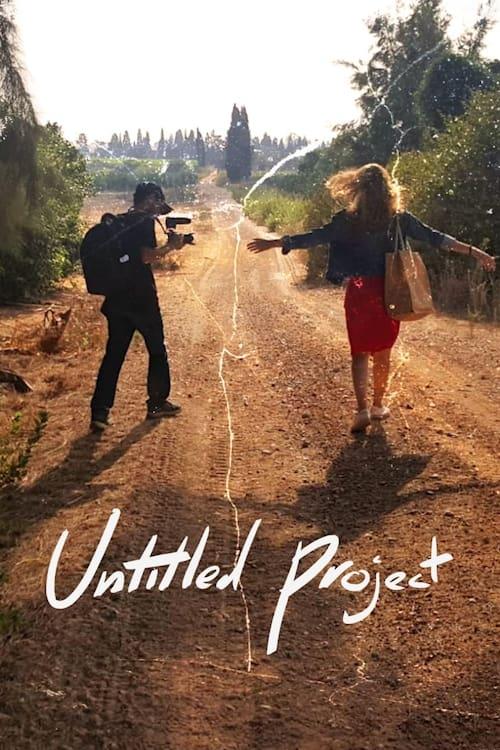 Untitled Project poster