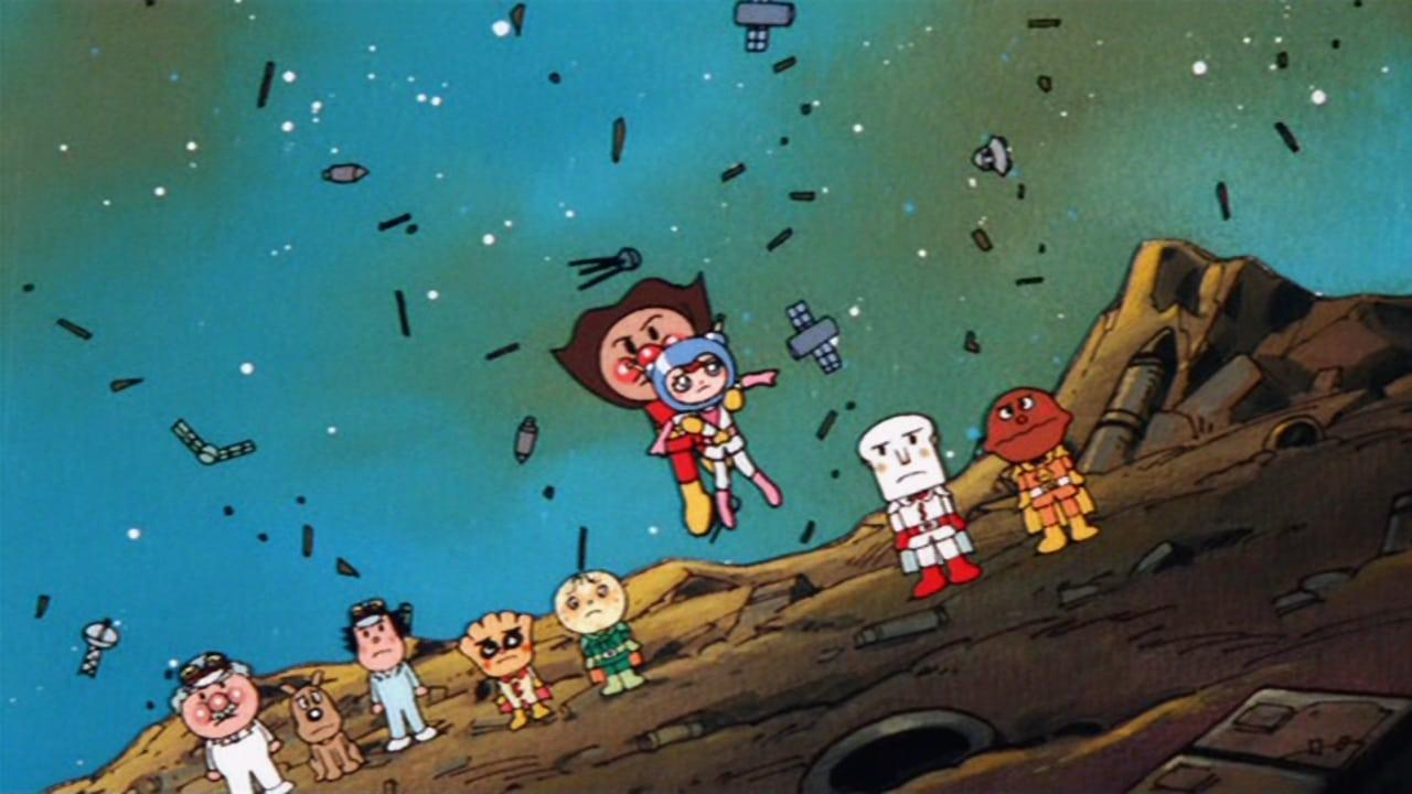 Go! Anpanman: Gomira's Star backdrop