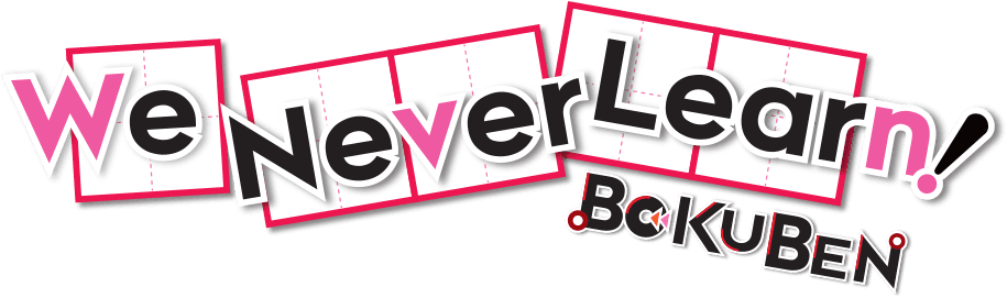 We Never Learn logo