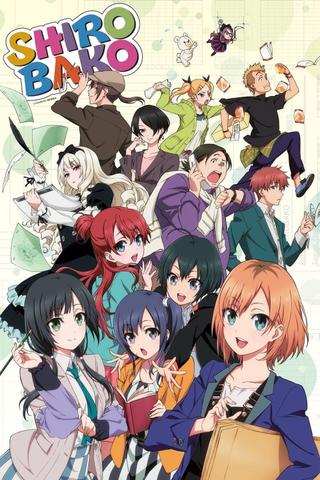 SHIROBAKO poster