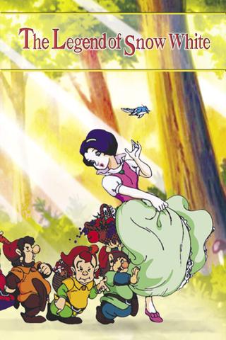 The Legend of Snow White: An Animated Classic poster