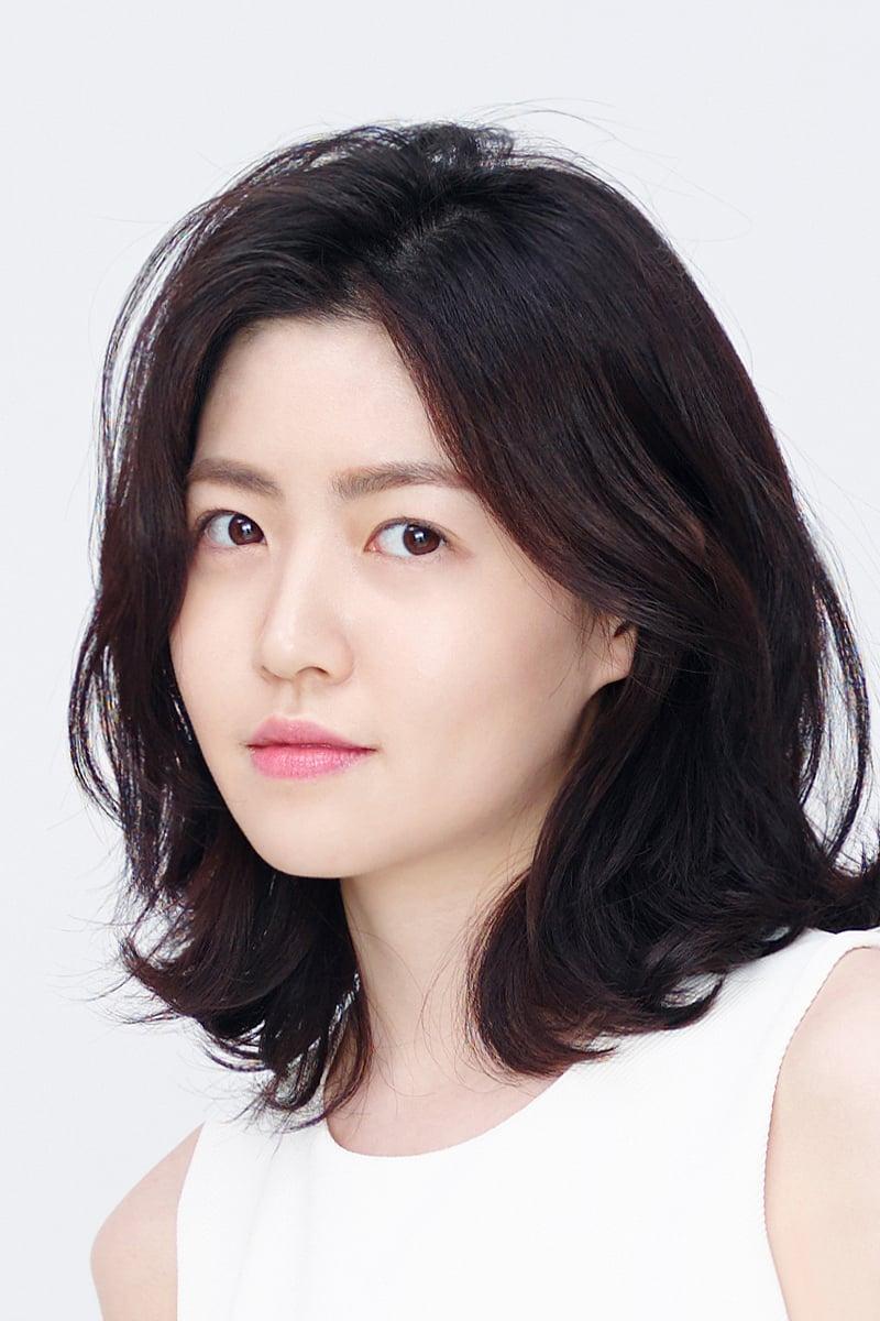 Shim Eun-kyung poster