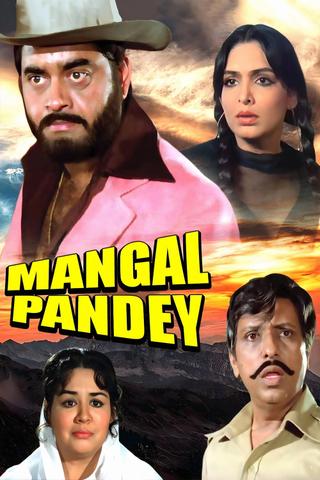 Mangal Pandey poster
