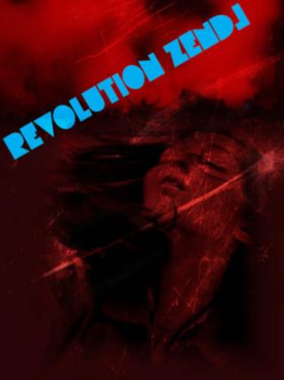 Zanj Revolution poster