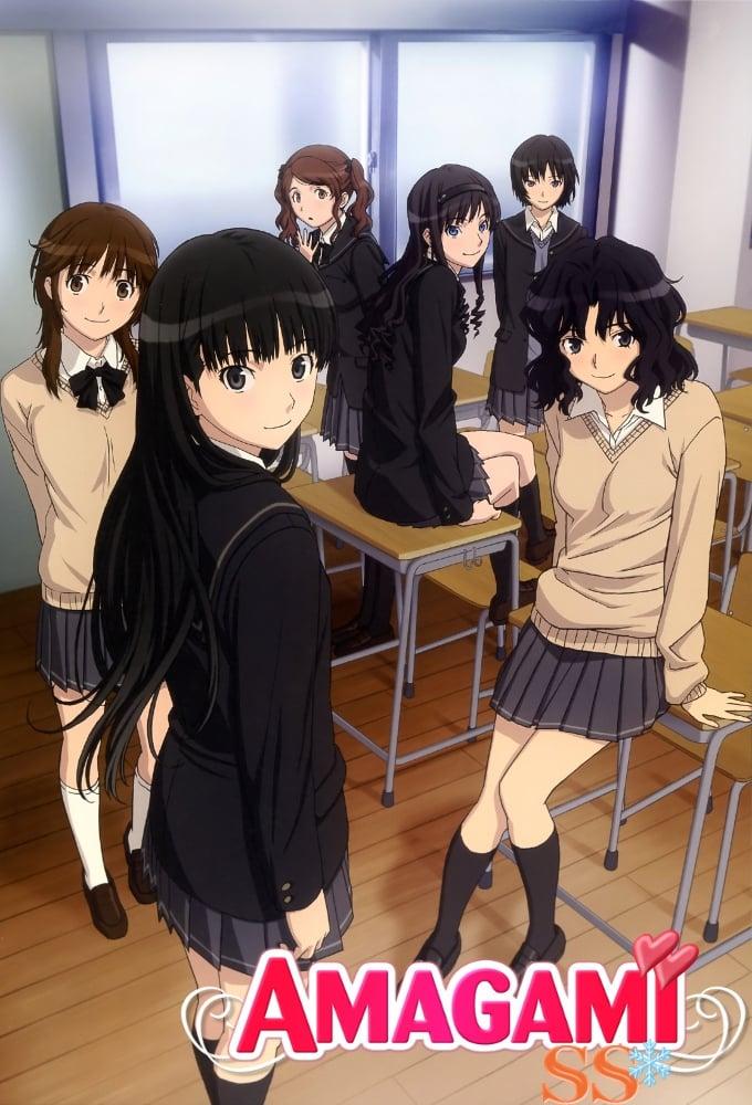 Amagami SS poster