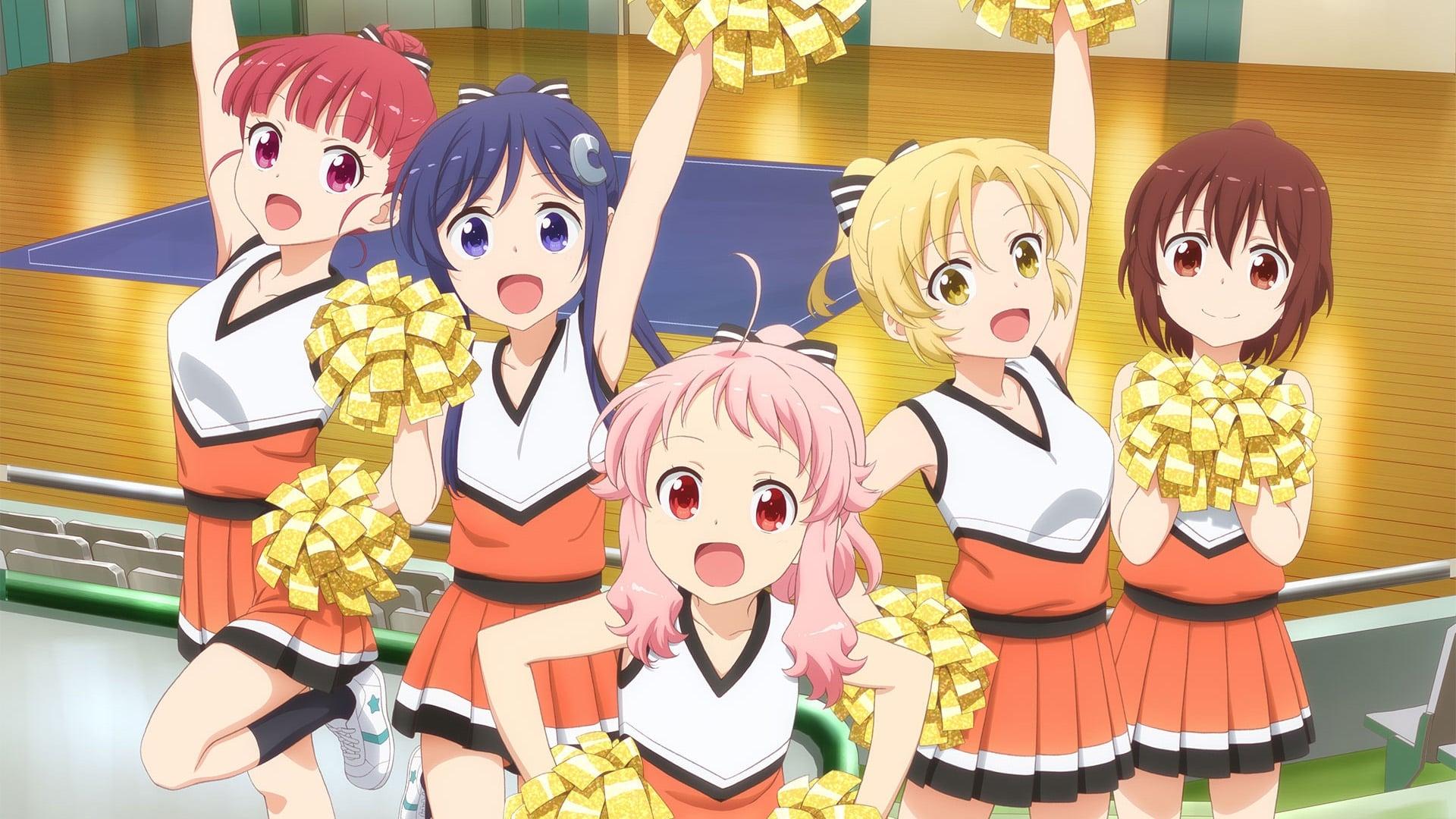 Anima Yell! backdrop