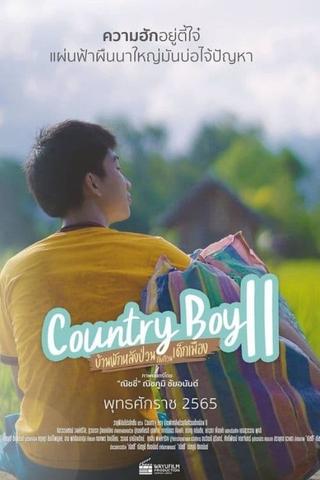 Country Boy 2 poster