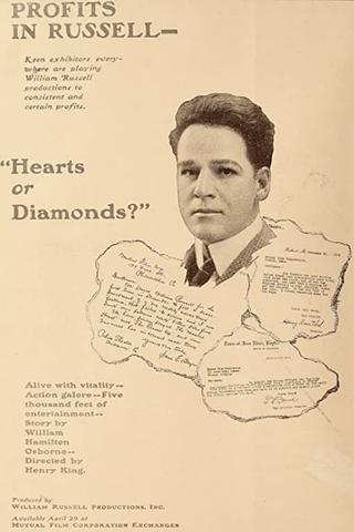 Hearts or Diamonds? poster