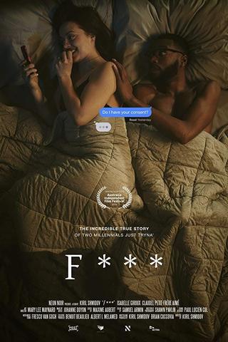 F*** poster