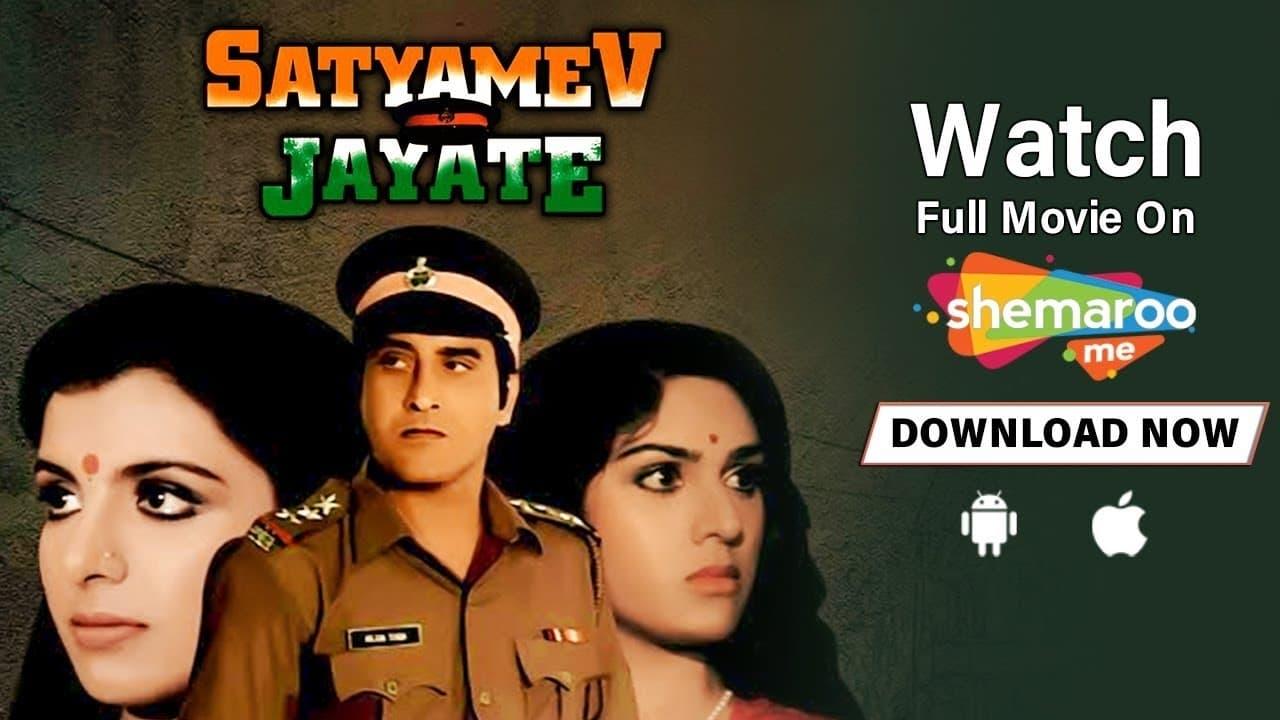 Satyamev Jayate backdrop