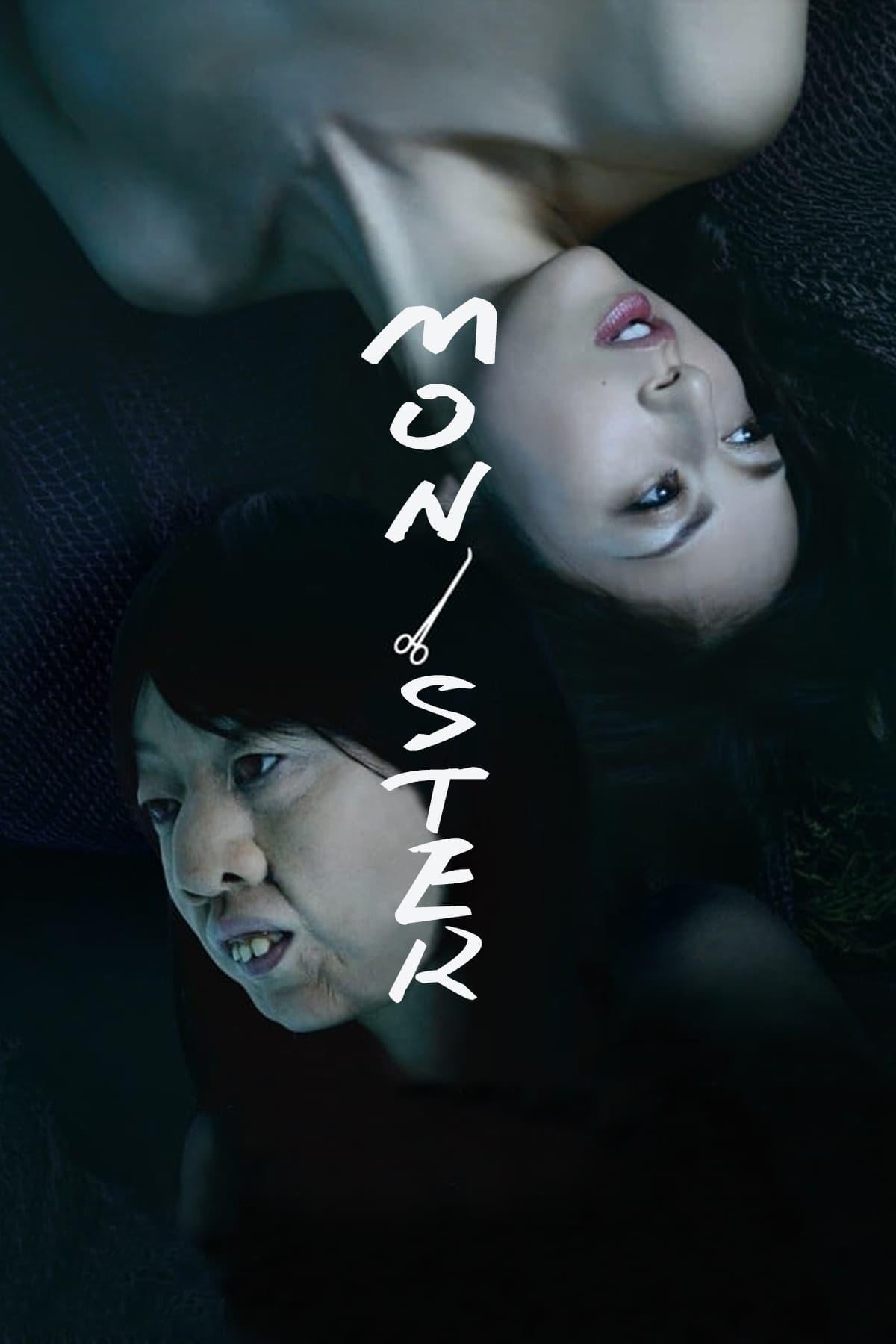 Monster poster