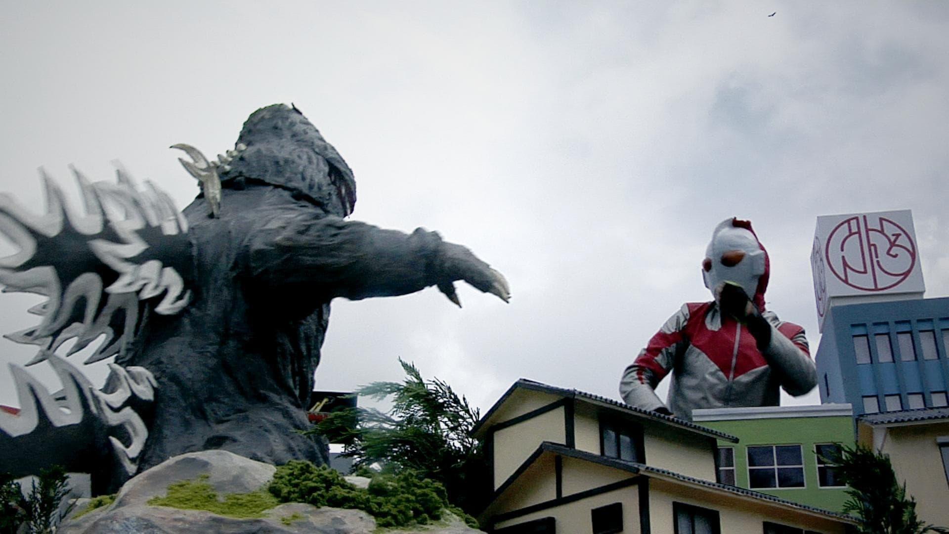 Ultraman Sorta vs. Godzilla Starring Matt Frank: The Movie backdrop