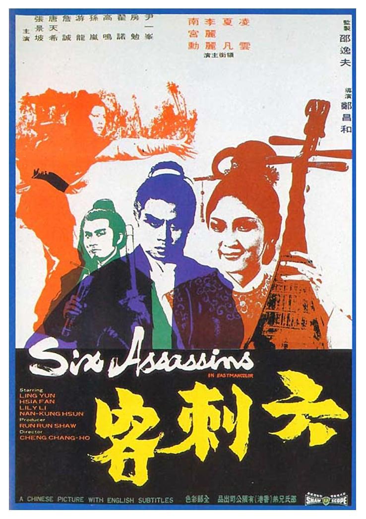Six Assassins poster