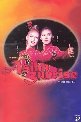 ASIAN SUNRISE poster