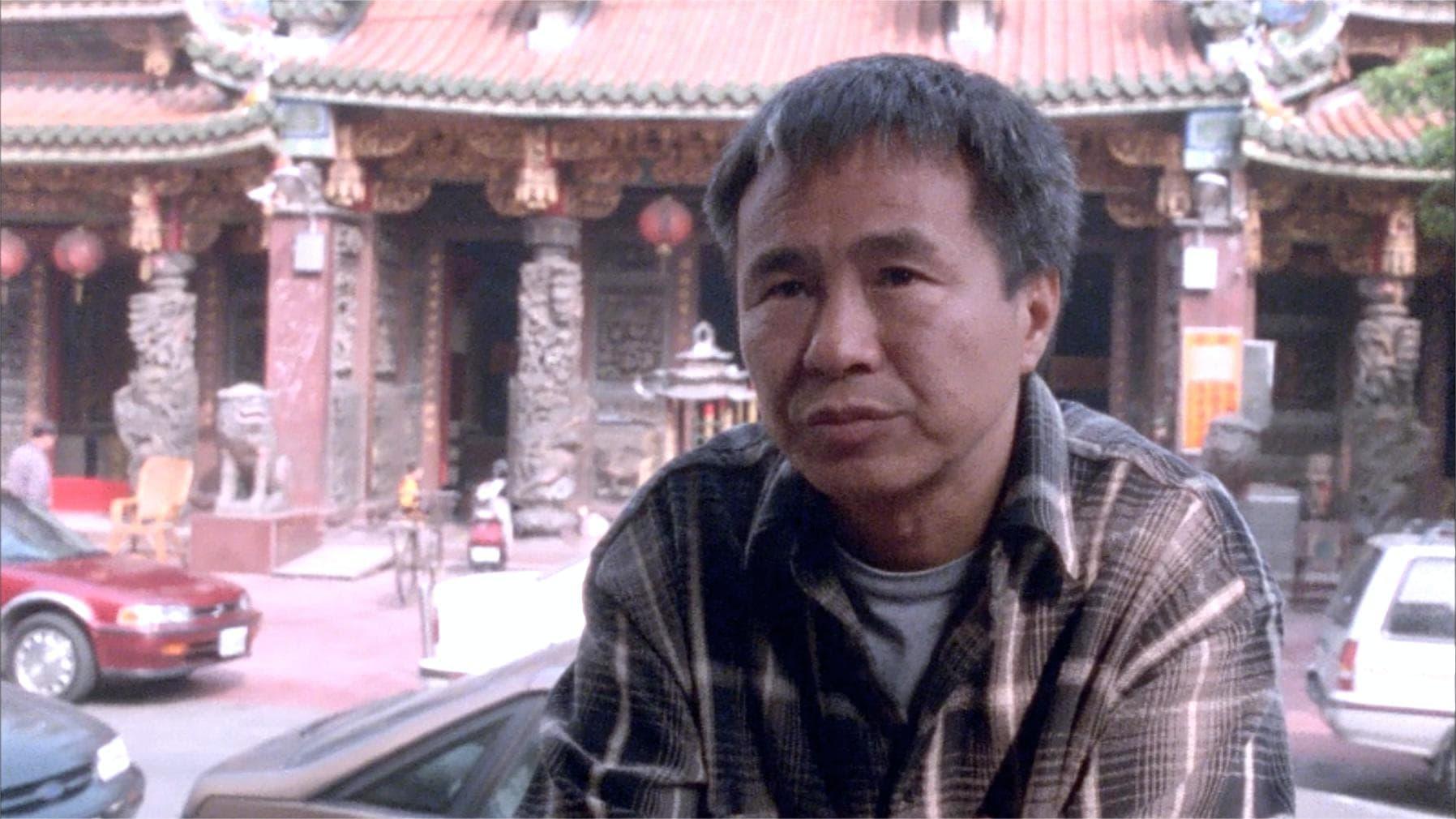 HHH: A Portrait of Hou Hsiao-Hsien backdrop