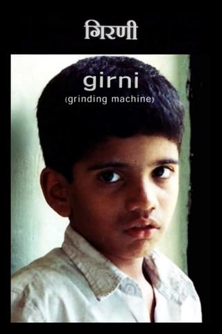Grinding Machine poster