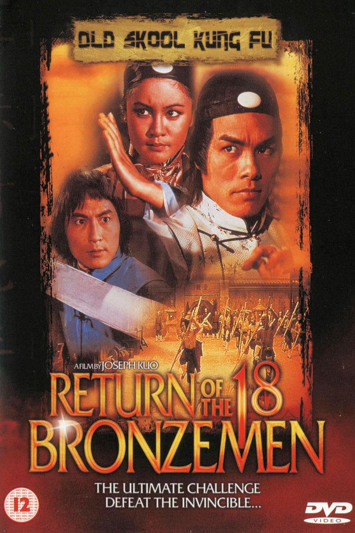 Return of the 18 Bronzemen poster