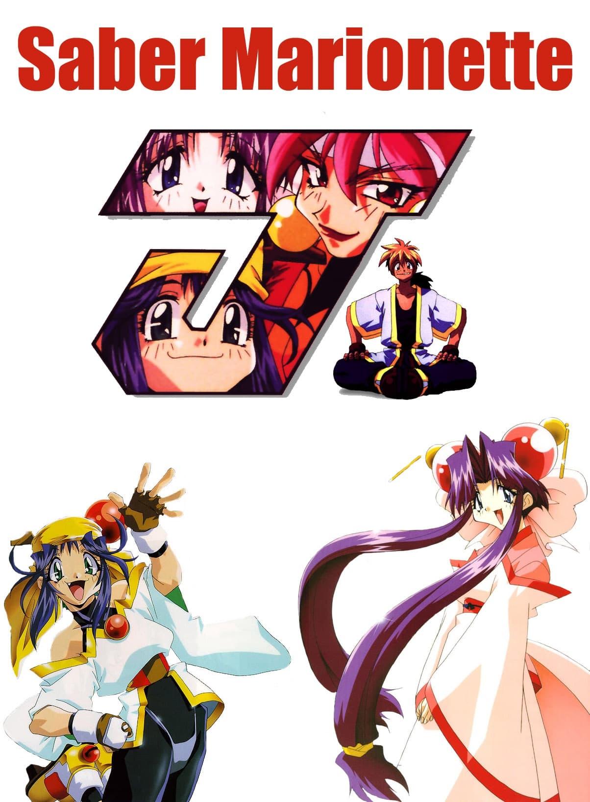 Saber Marionette J poster