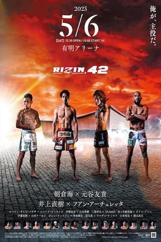 RIZIN 42 poster