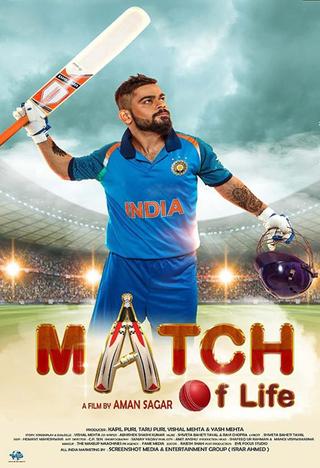 Match Of Life poster