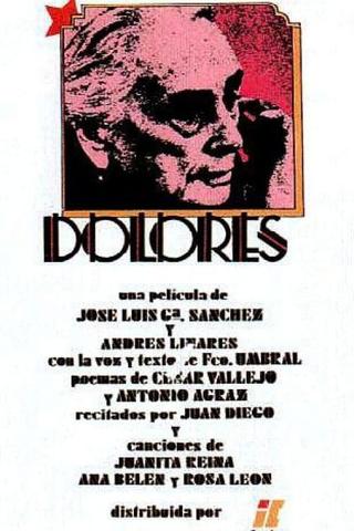 Dolores poster