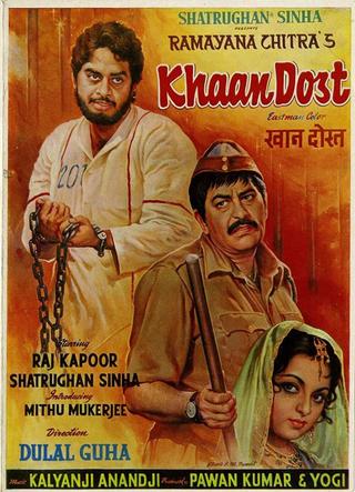 Khaan Dost poster