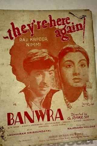 Banwra poster