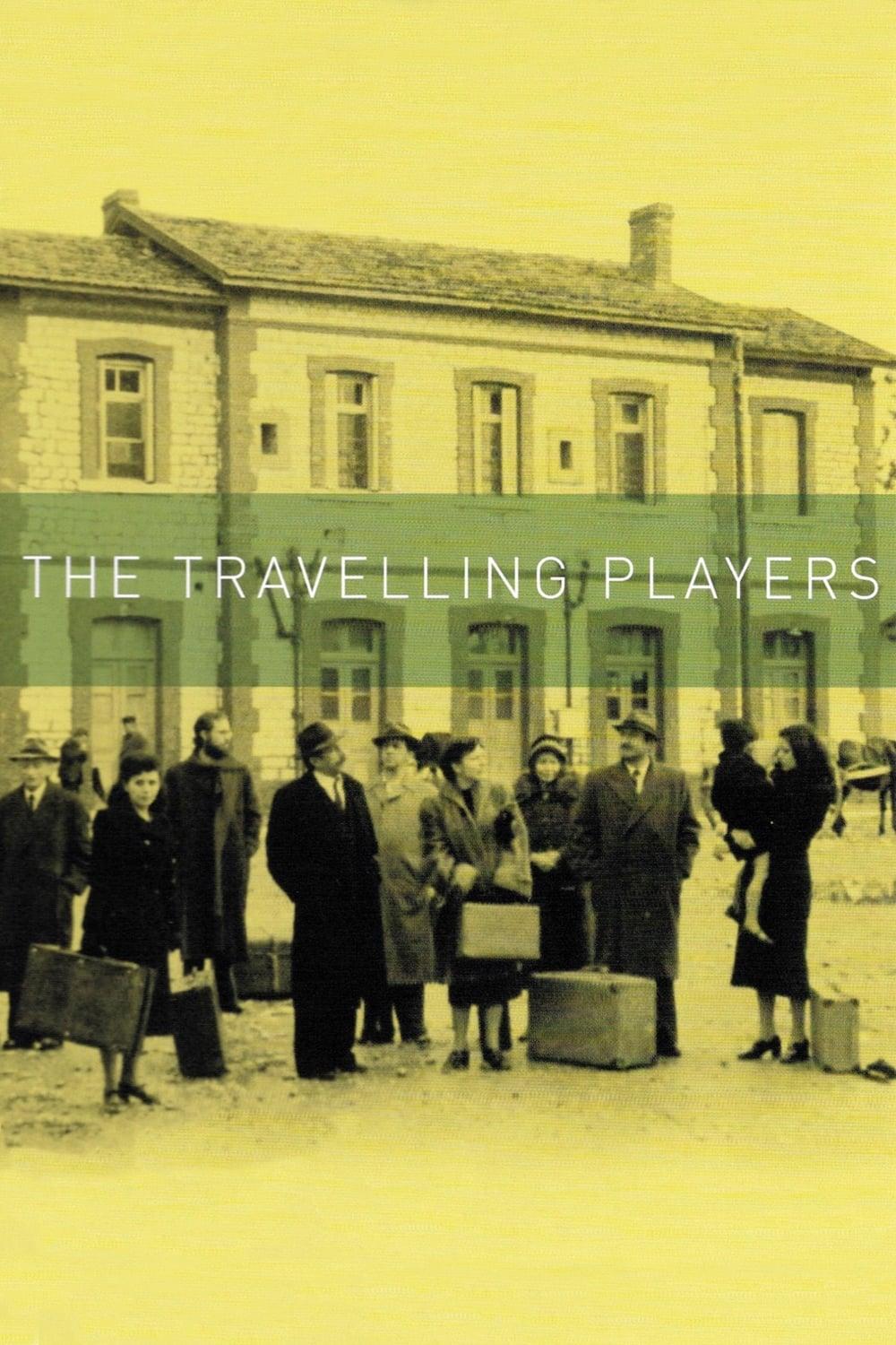 The Travelling Players poster