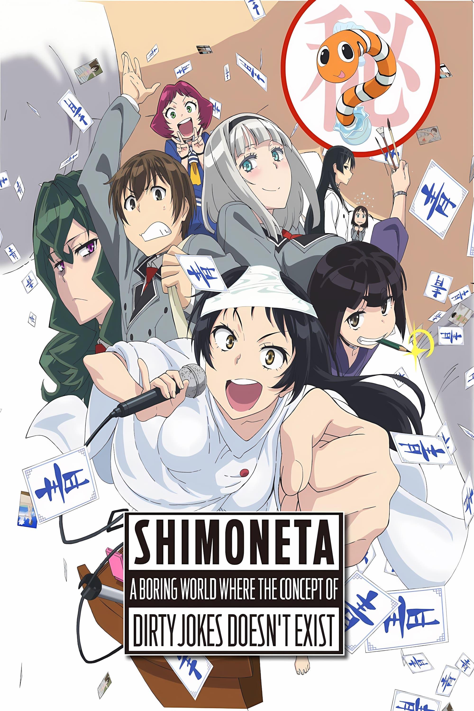 SHIMONETA: A Boring World Where the Concept of Dirty Jokes Doesn't Exist poster