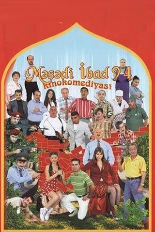 Məşədi İbad 94 poster