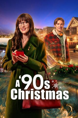 A '90s Christmas poster