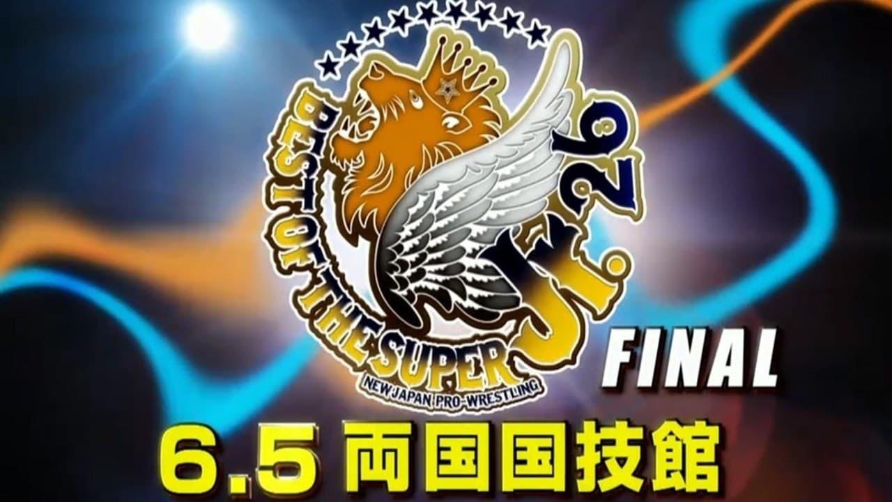 NJPW Best of the Super Jr 26 FINAL backdrop