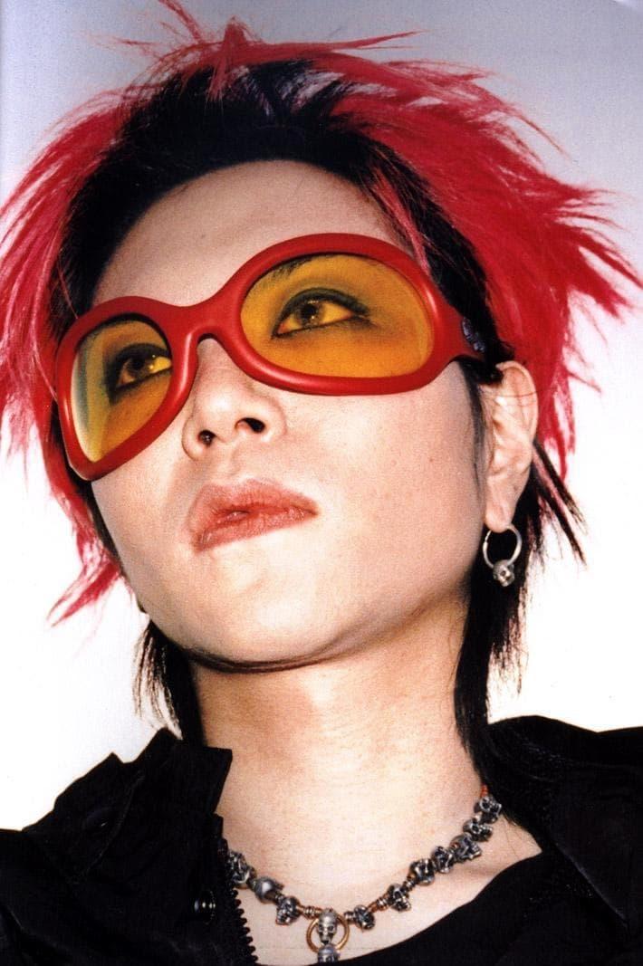 hide poster