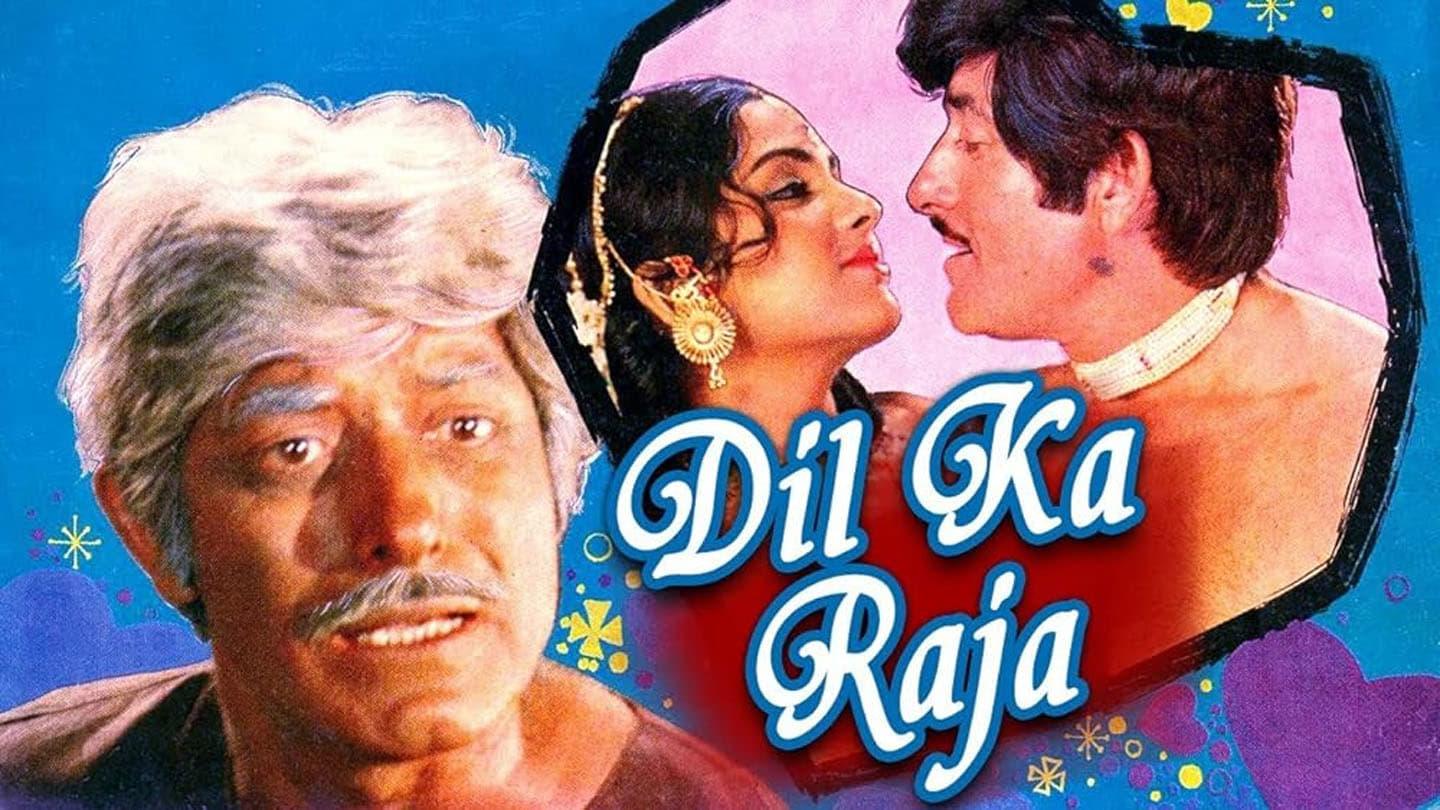 Dil Ka Raaja backdrop