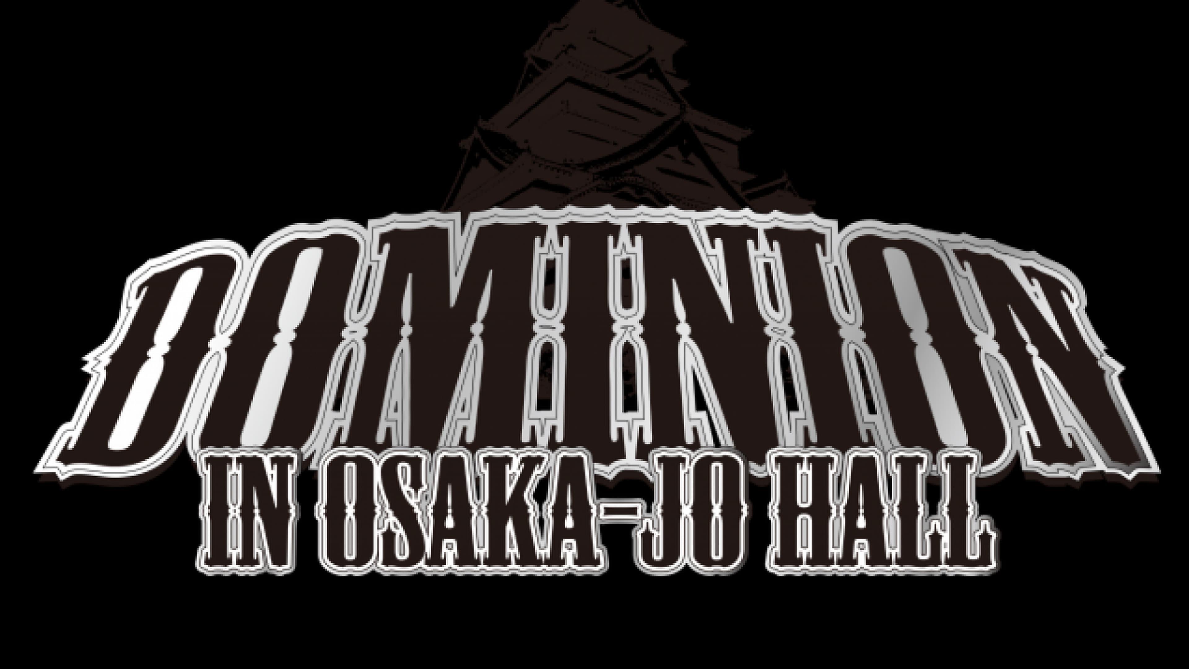 NJPW Dominion in Osaka-jo Hall backdrop