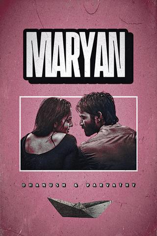 Maryan poster