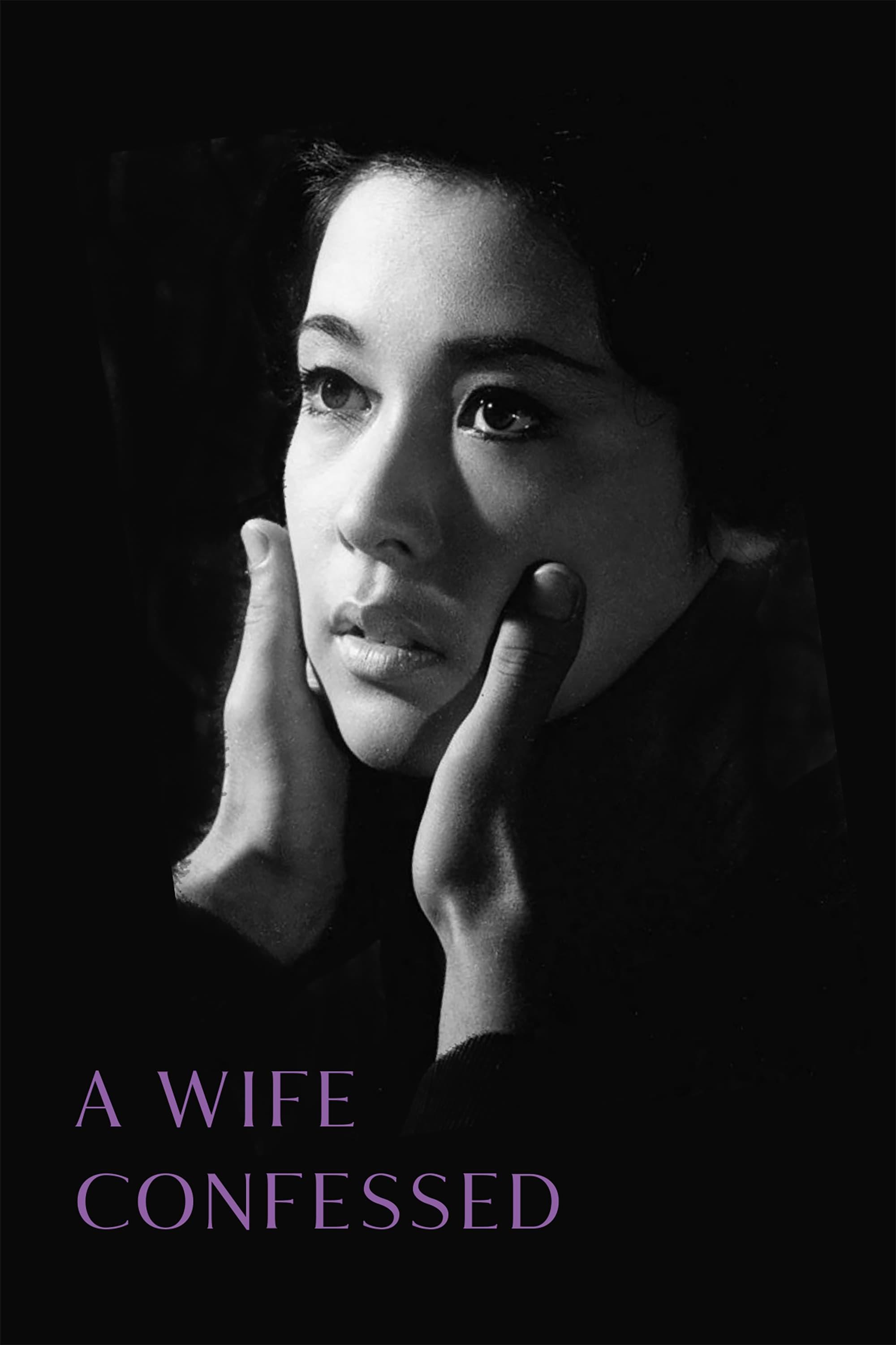 A Wife Confesses poster