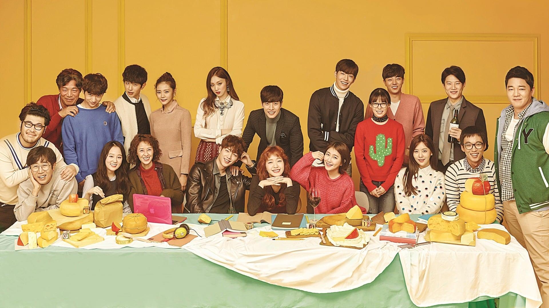 Cheese in the Trap backdrop