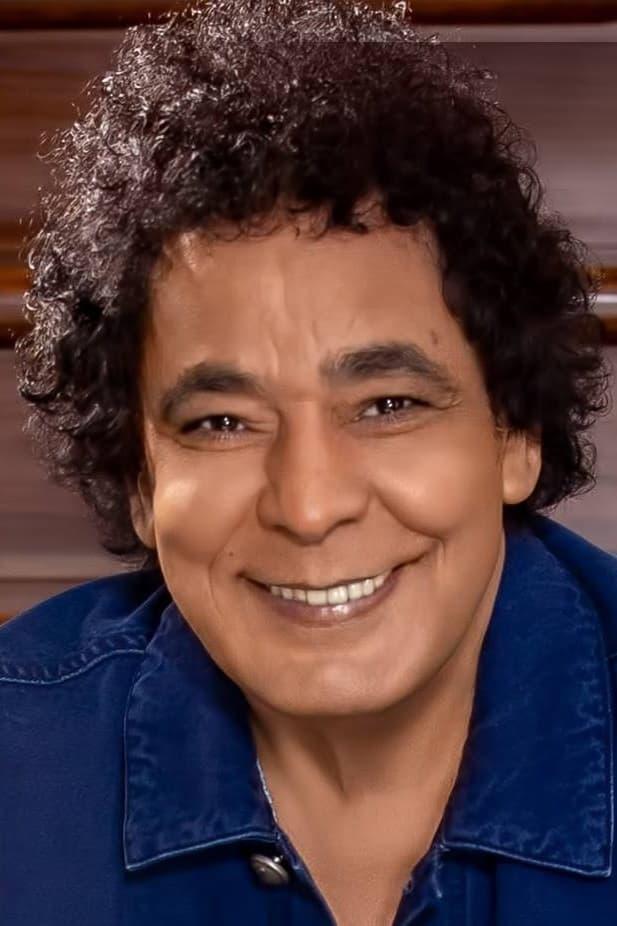 Mohamed Mounir poster