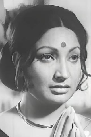 Arati Bhattacharya pic