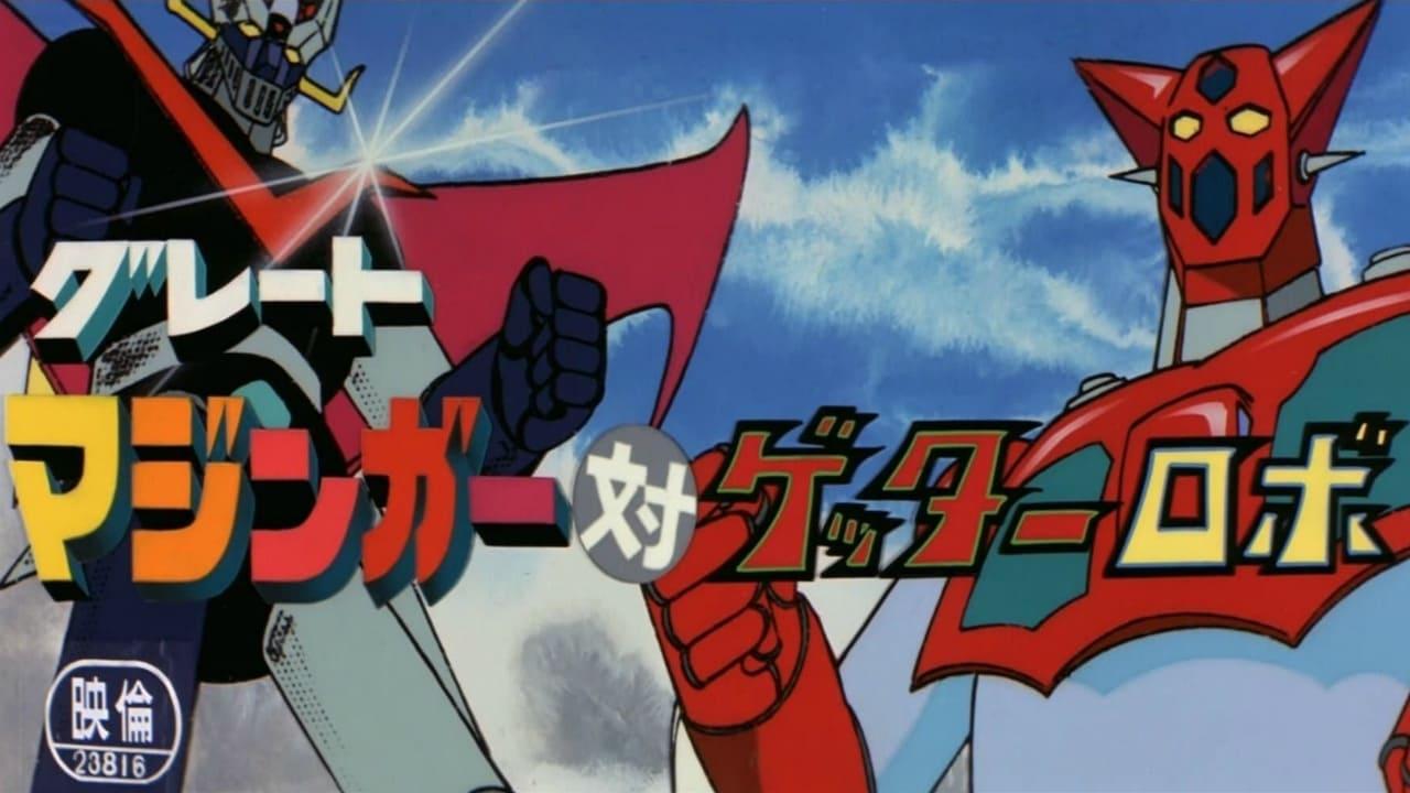 Great Mazinger vs. Getter Robo backdrop