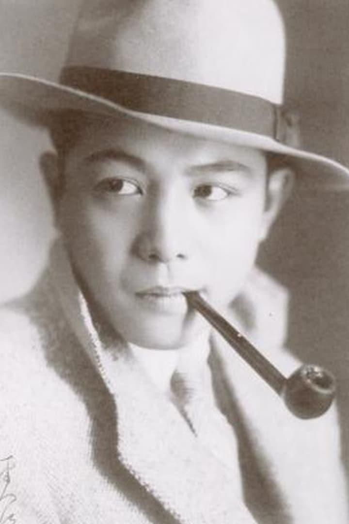 Heihachirō Ōkawa poster