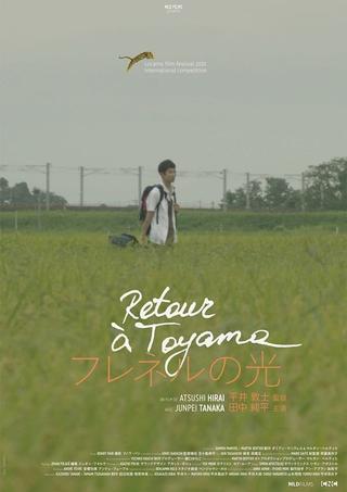 Return to Toyama poster